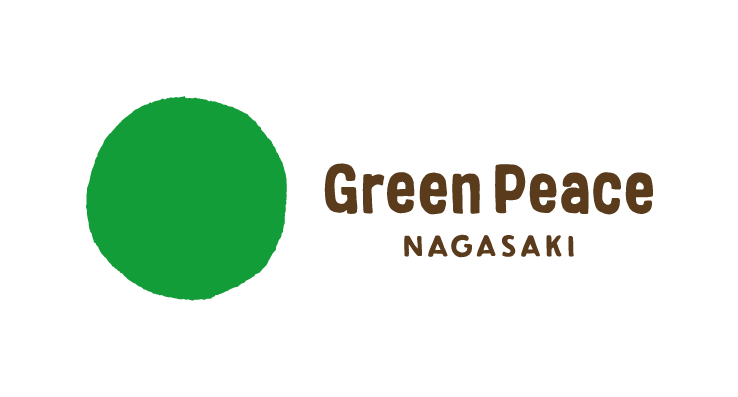 株式会社GreenPeace ロゴ